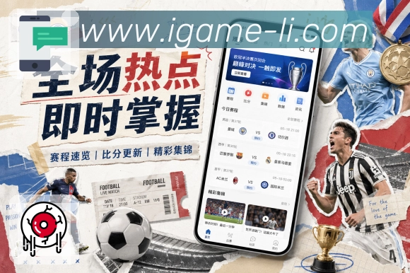 荣誉图G3